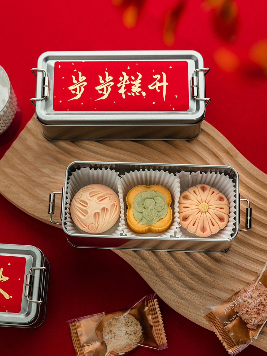 2026 New Year Gift Box Baked B - Kitchen Baking Gifts 评论和价格