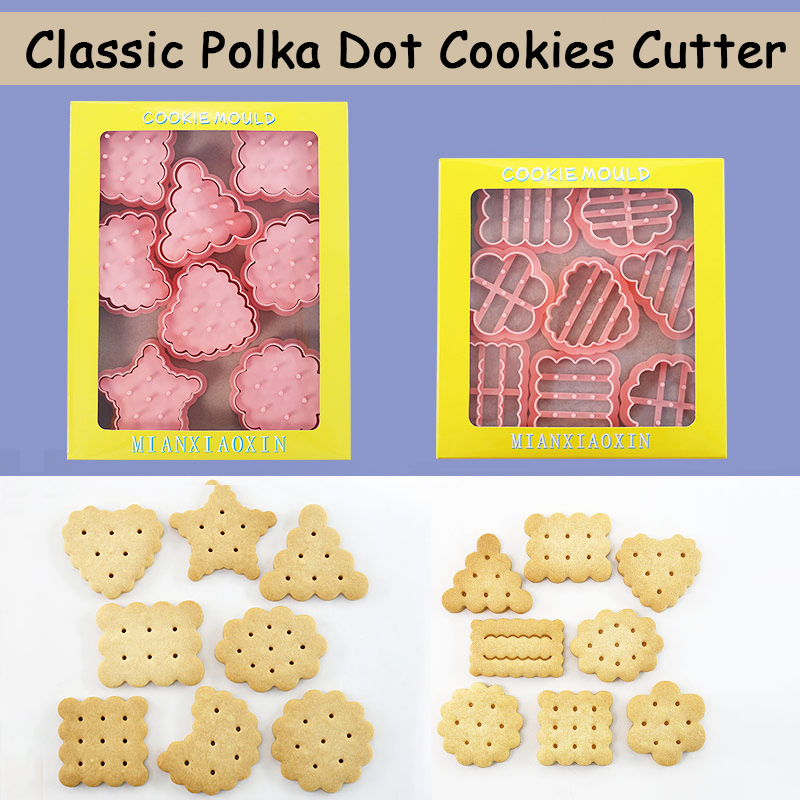 8 Piece Cute Classic Biscuit C - Kitchen Baking Cookies 评论和价格