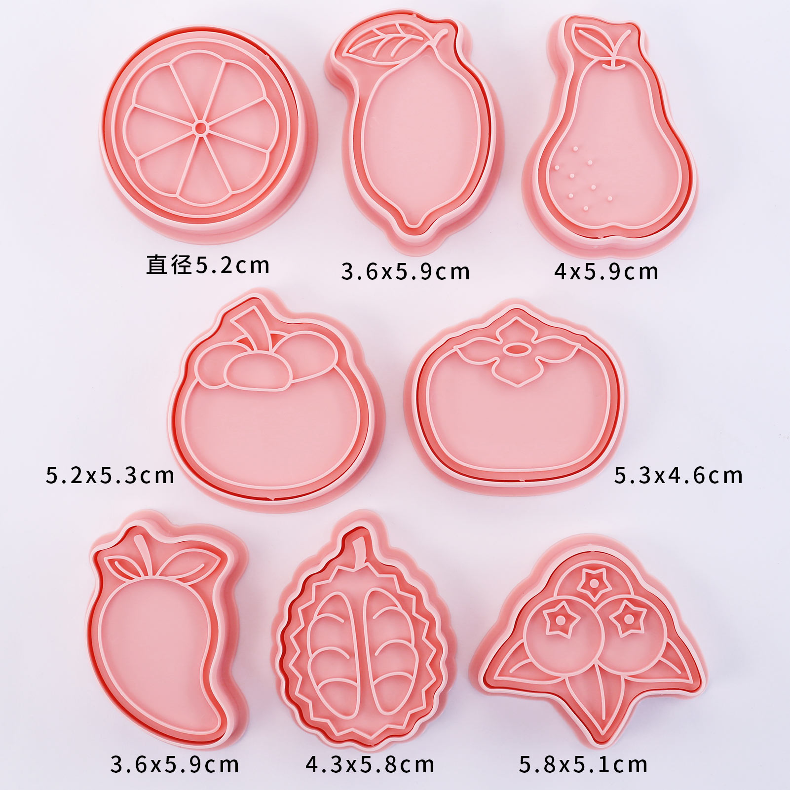 8 Piece Cute Fruits Cookie Cut - Kitchen Baking Cookies 评论和价格