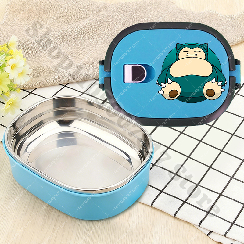 Children Stainless Steel Lunch - Kitchen Baking Gifts 评论和价格