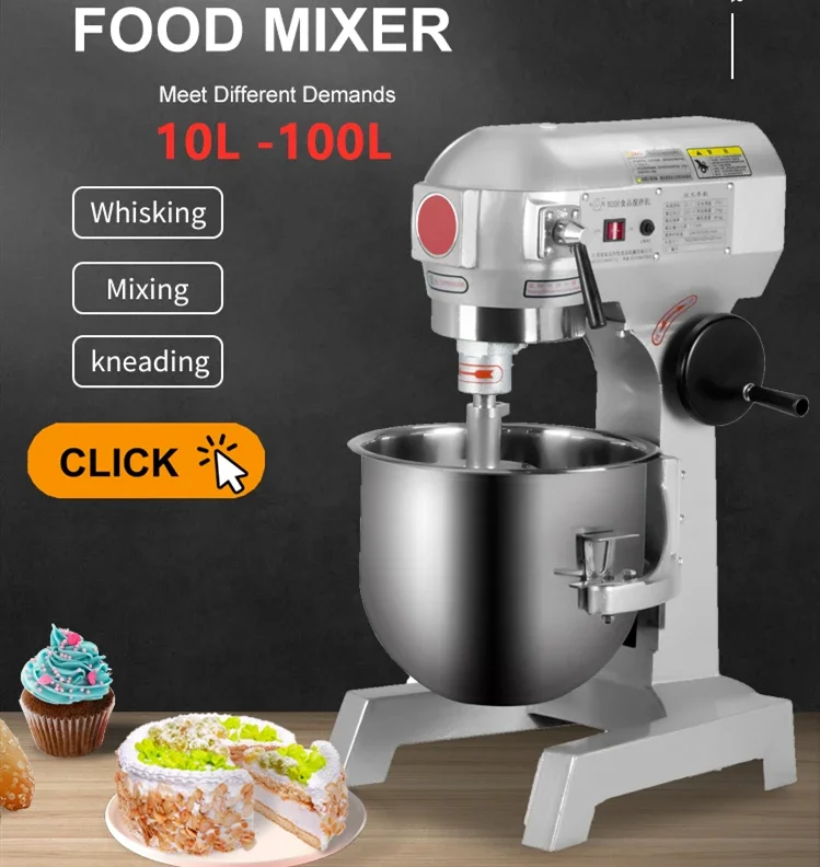 20 Baking shop commercial kitc - Kitchen Baking 评论和价格