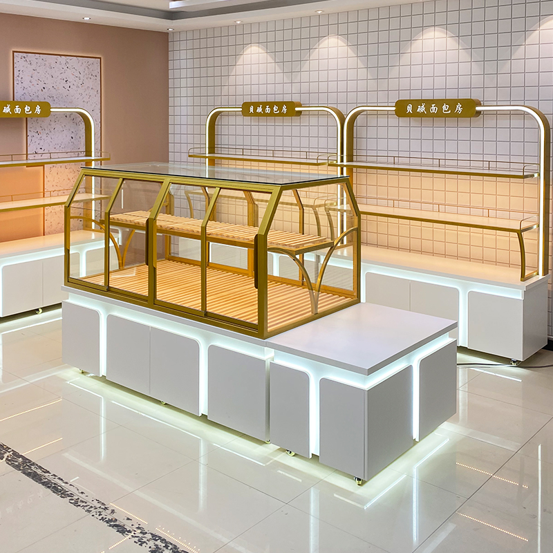 Bread Cabinet Display: Mid Isl - Kitchen Baking Island 评论和价格