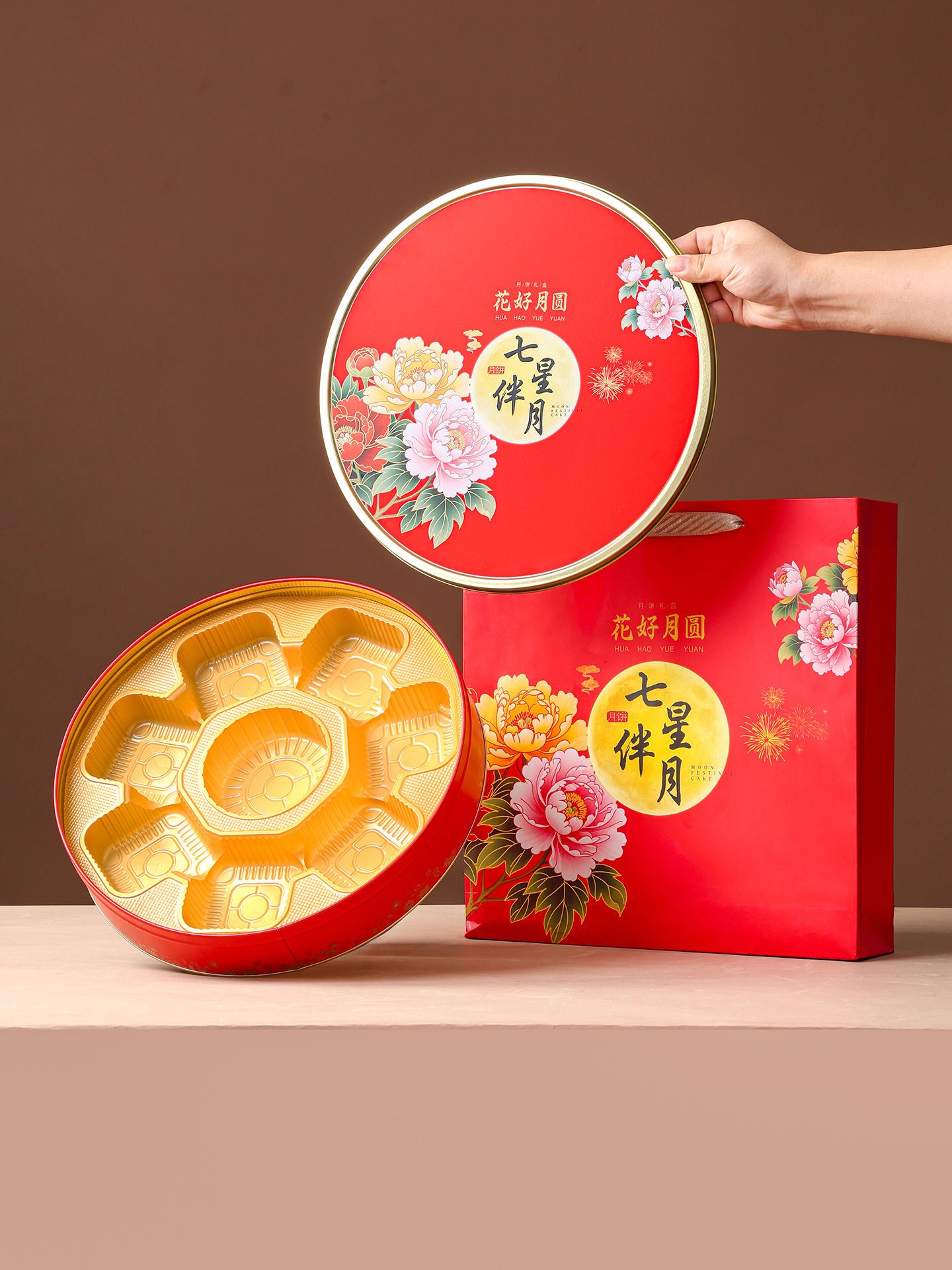 Mooncake Gift Box round Shape  - Kitchen Baking Gifts 评论和价格