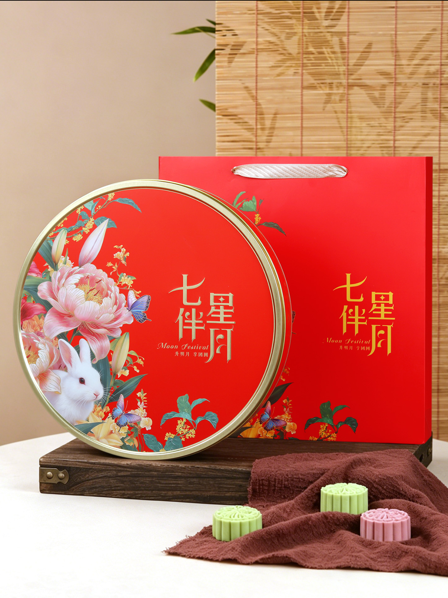 Mooncake Gift Box round Shape  - Kitchen Baking Gifts 评论和价格