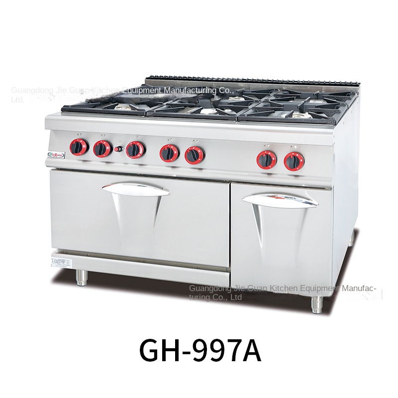 Jie Guan GH-797A Commercial Ki - Kitchen Baking 评论和价格