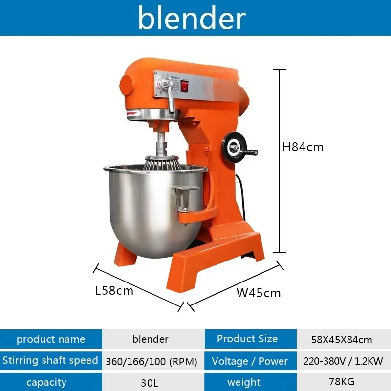 30L Bread Milk Bakery Cake Dou - Kitchen Baking 评论和价格