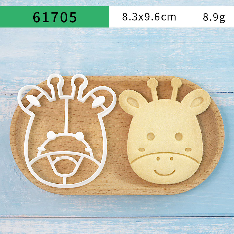 4 Pcs Animal Cookie Cutters Se - Kitchen Baking Cookies 评论和价格