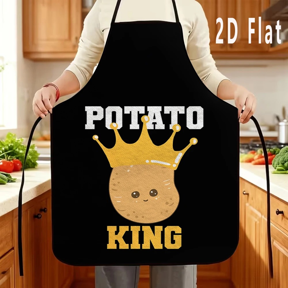 Funny Food Quote Apron Sushi A - Kitchen Baking Quotes 评论和价格