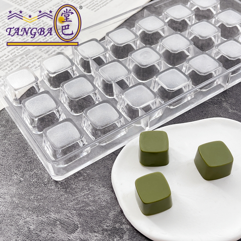Classic Tangba Square  Mold 0g - Kitchen Baking Corner 评论和价格