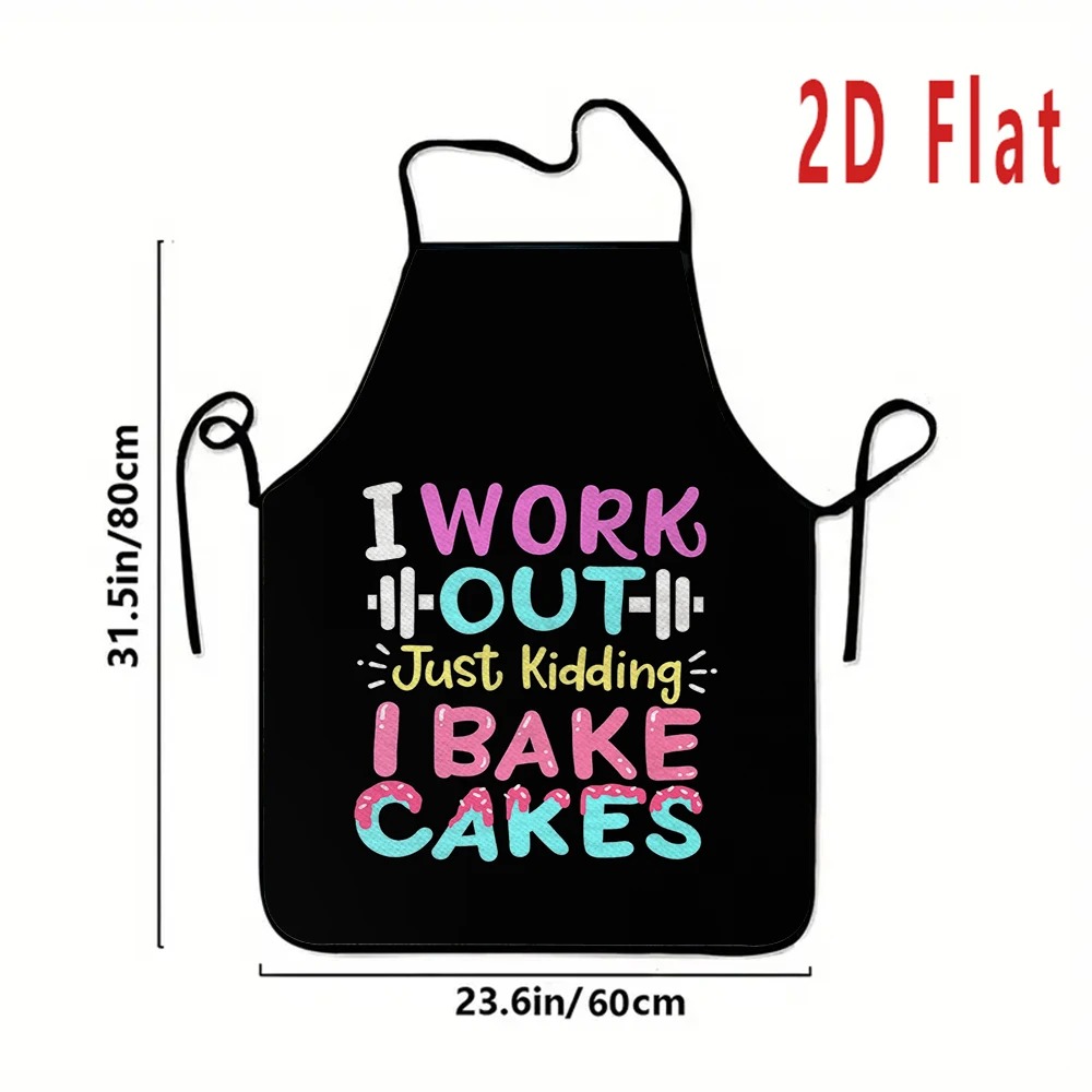 Funny Foodie Quote Apron Sushi - Kitchen Baking Quotes 评论和价格