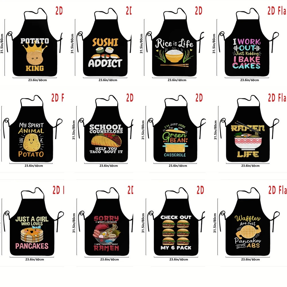 Funny Foodie Quote Apron Sushi - Kitchen Baking Quotes 评论和价格