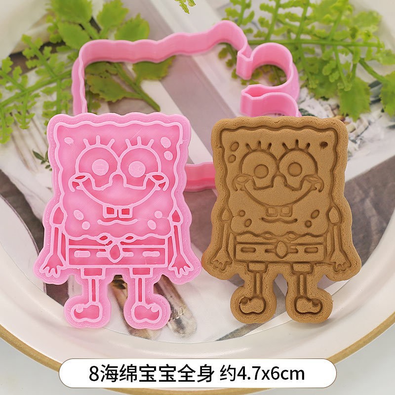 Cartoon New Cute SpongeBob Squ - Kitchen Baking Gifts 评论和价格