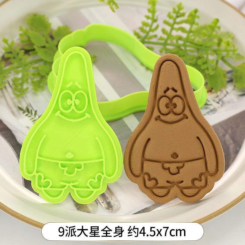 Cartoon New Cute SpongeBob Squ - Kitchen Baking Gifts 评论和价格
