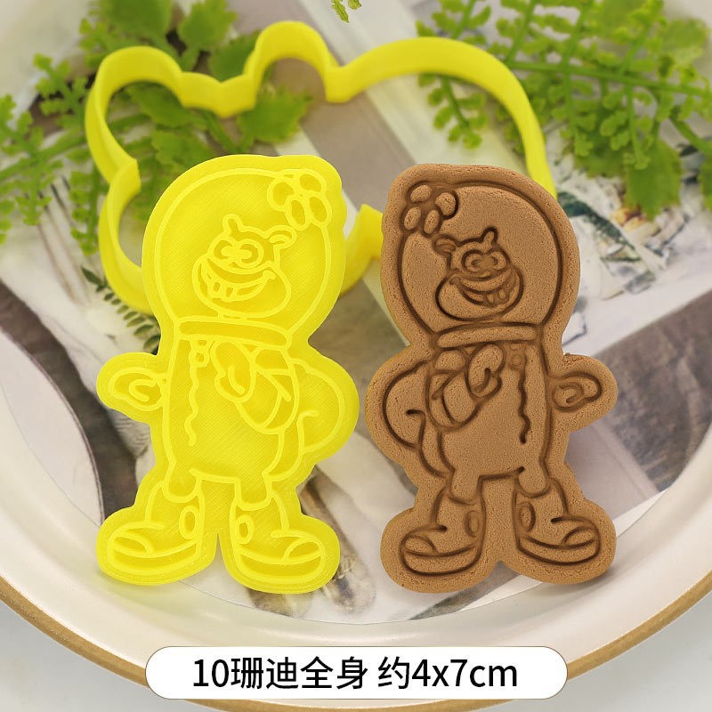 Cartoon New Cute SpongeBob Squ - Kitchen Baking Gifts 评论和价格
