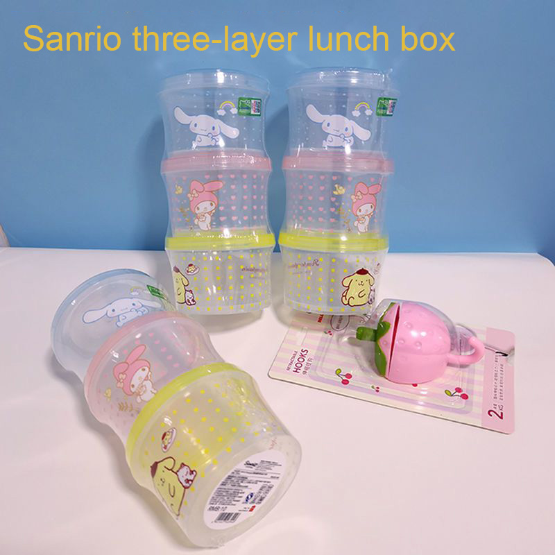 Kitty Bento Box Set 3 Pieces C - Kitchen Baking Gifts 评论和价格