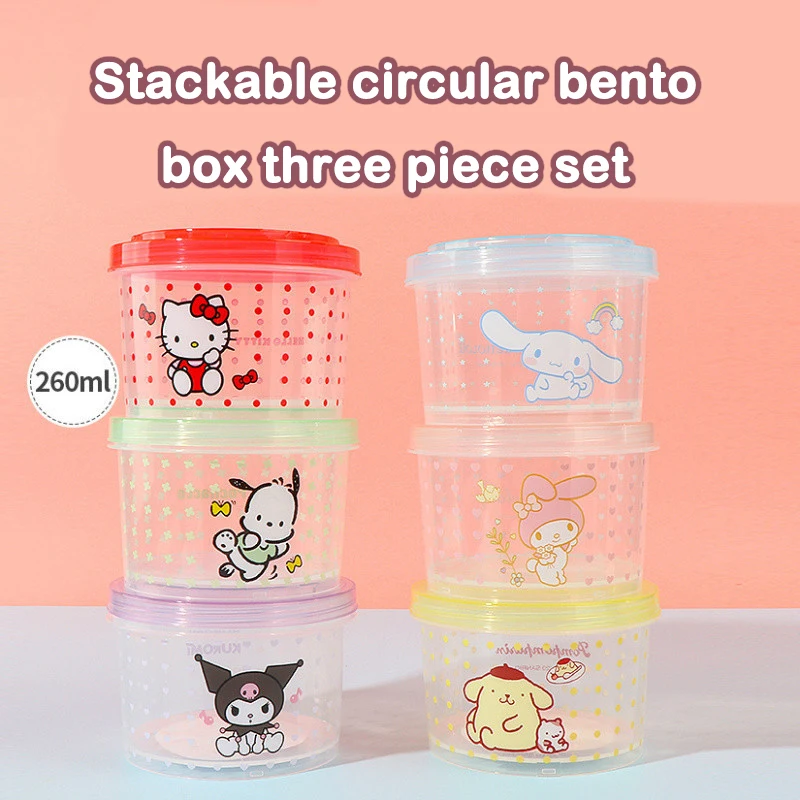 Kitty Bento Box Set 3 Pieces C - Kitchen Baking Gifts 评论和价格